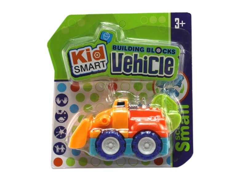 FREE WAY CAR - HP1110574