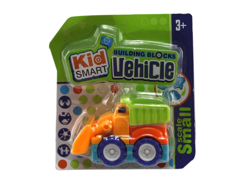 FREE WAY CAR - HP1110575