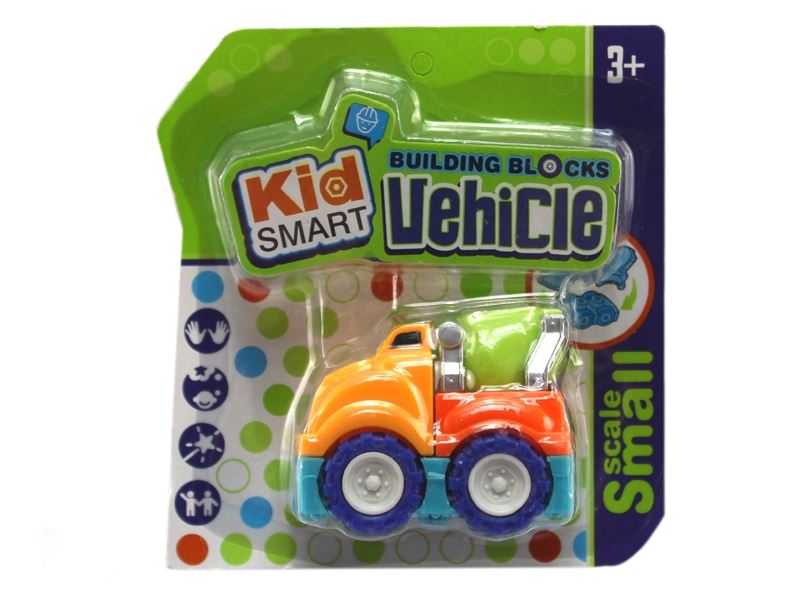 FREE WAY CAR - HP1110578
