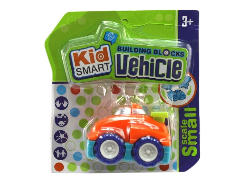 FREE WAY CAR - HP1110580
