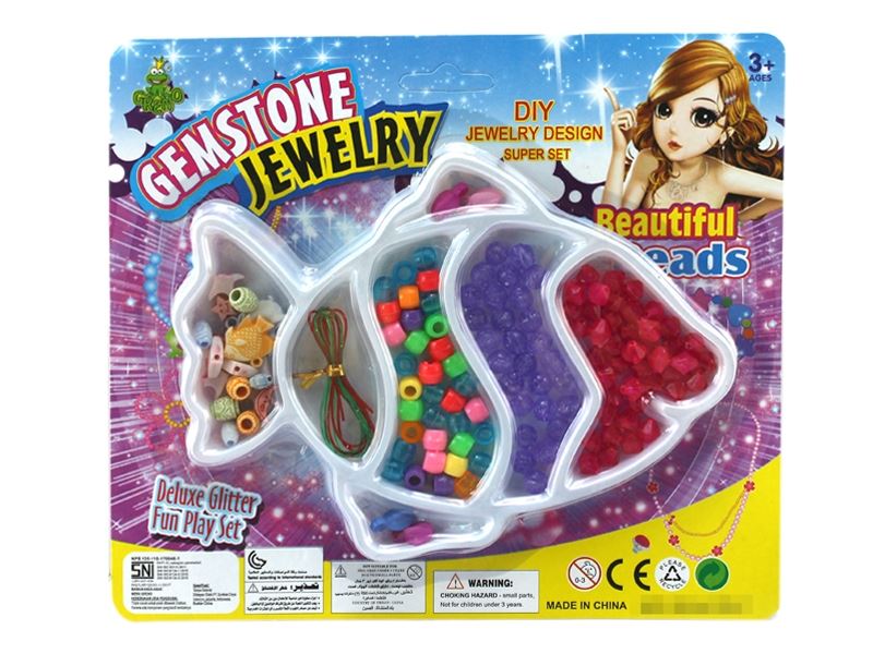 BEAUTY SET - HP1110637