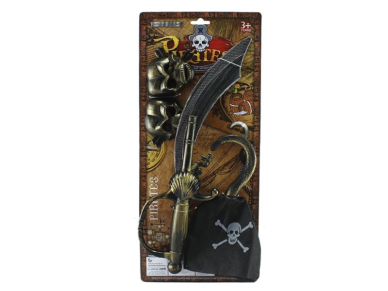 PIRATE SET - HP1110643