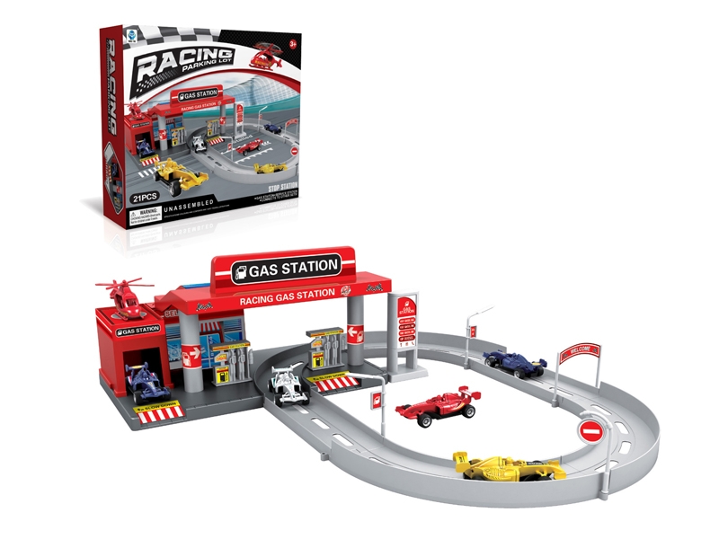 FREE WAY RAIL CAR SET - HP1110706