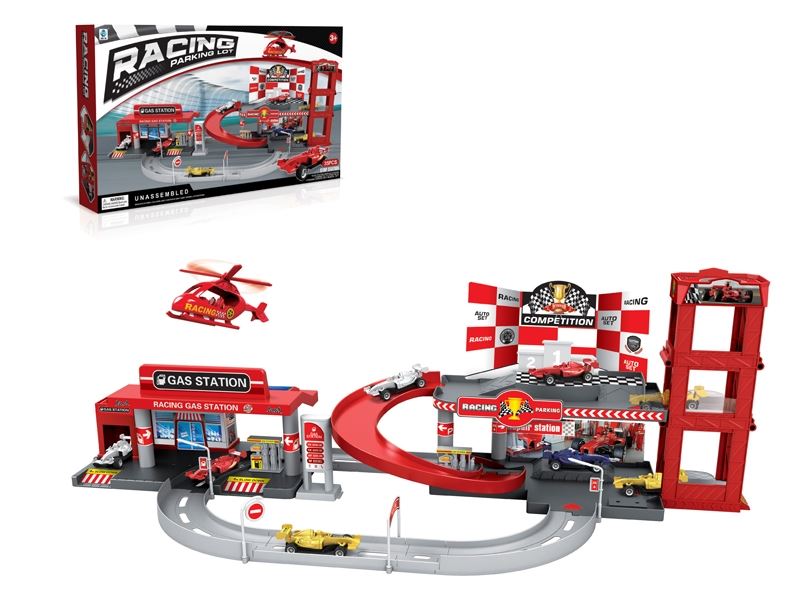FREE WAY RAIL CAR SET - HP1110709