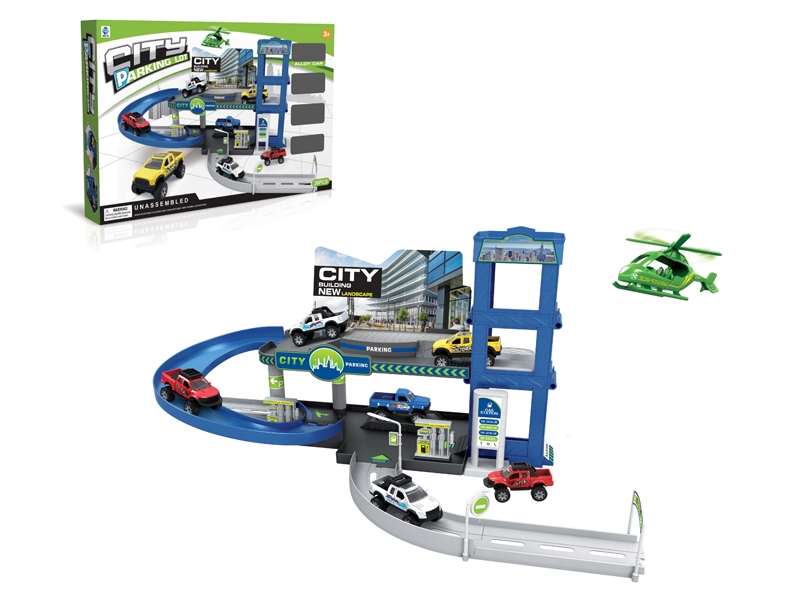 FREE WAY RAIL CAR SET - HP1110711