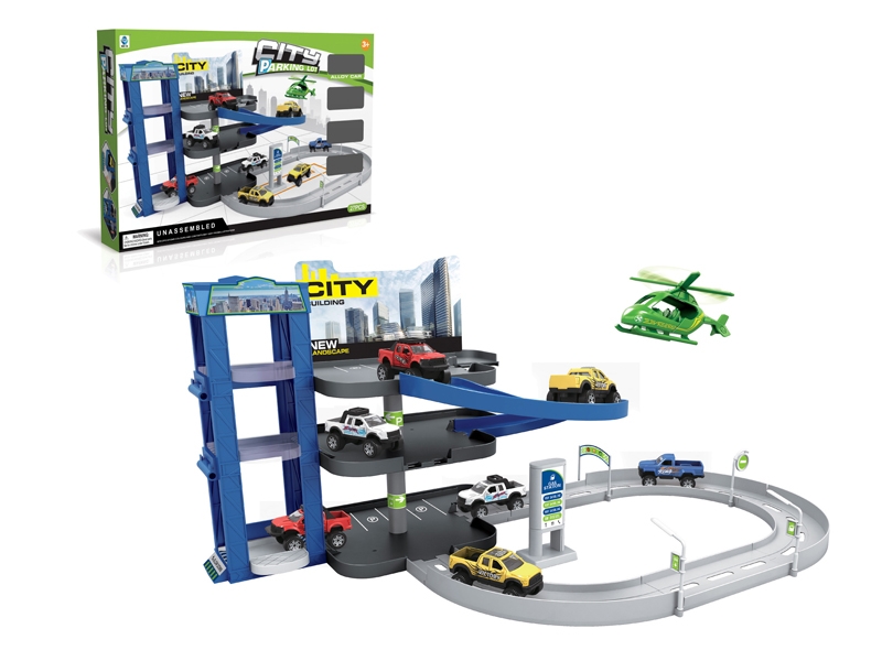 FREE WAY RAIL CAR SET - HP1110713