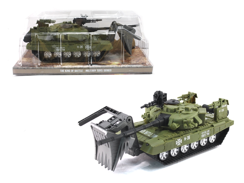 FRICTION TANK - HP1110737