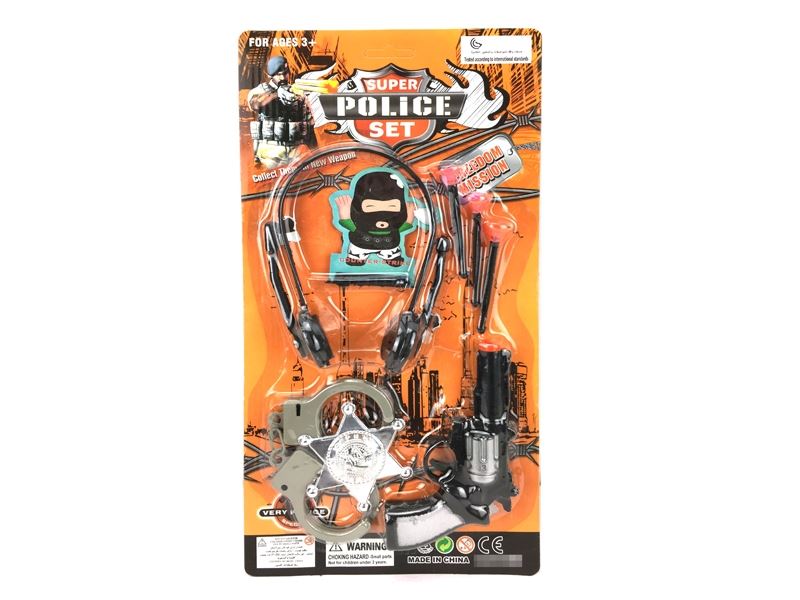 POLICE PLAY SET - HP1110821