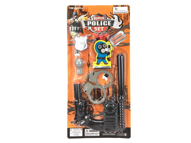 POLICE PLAY SET - HP1110824