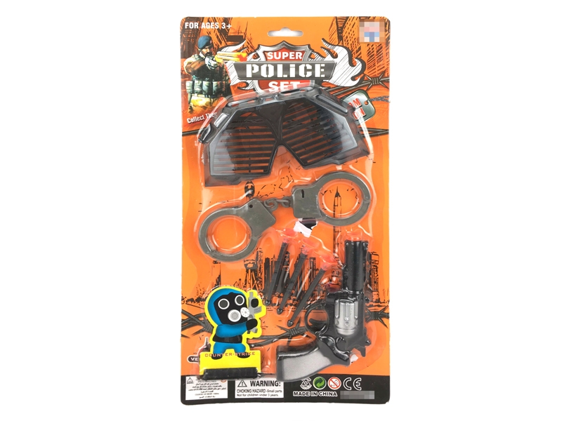 POLICE PLAY SET - HP1110825