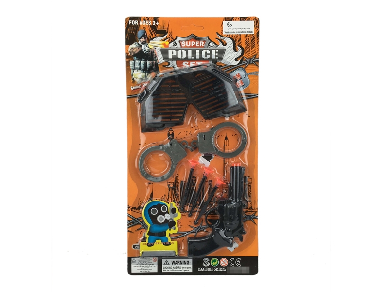 POLICE PLAY SET - HP1110826