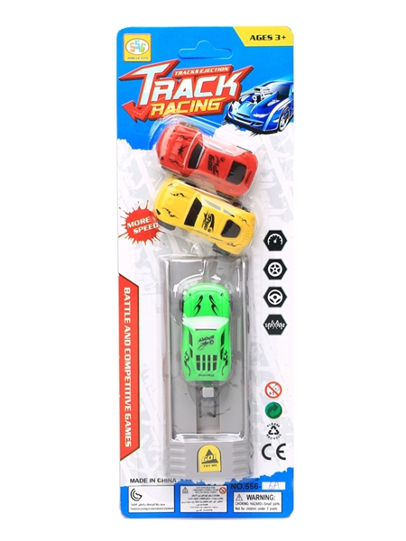 PRESS & GO RACING CAR   3ASST - HP1110899