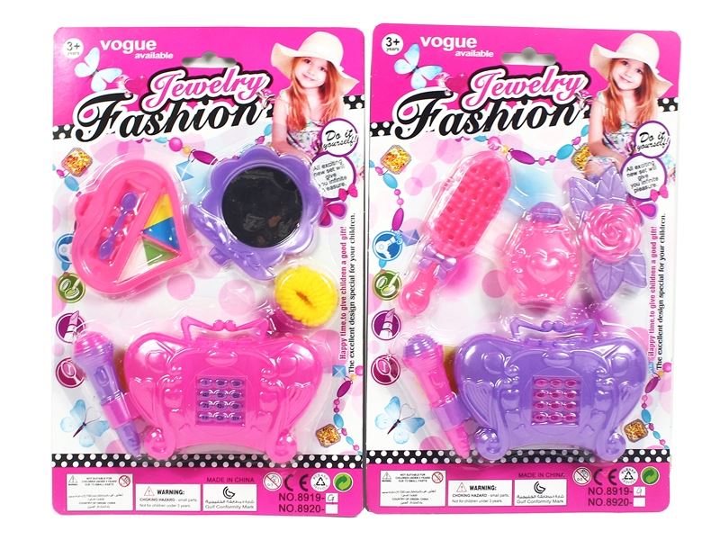 BEAUTY SET - HP1110900