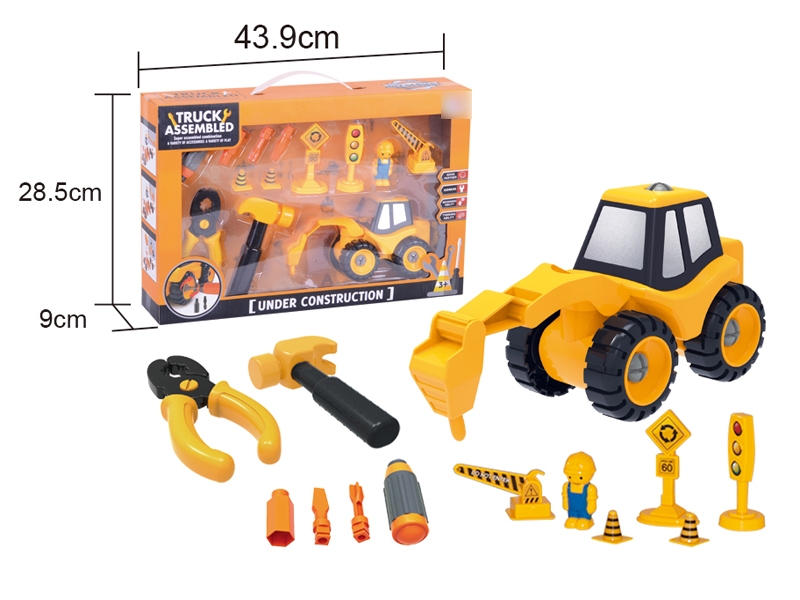 TRUCK ASSEMBLED - HP1110925