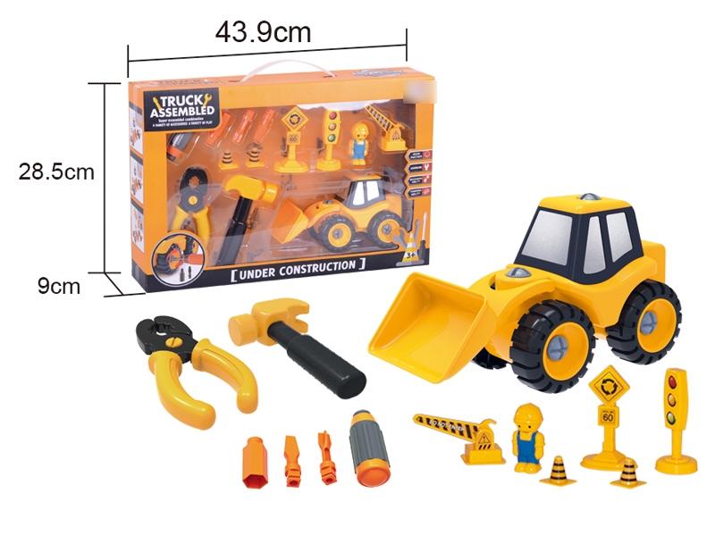 TRUCK ASSEMBLED - HP1110929