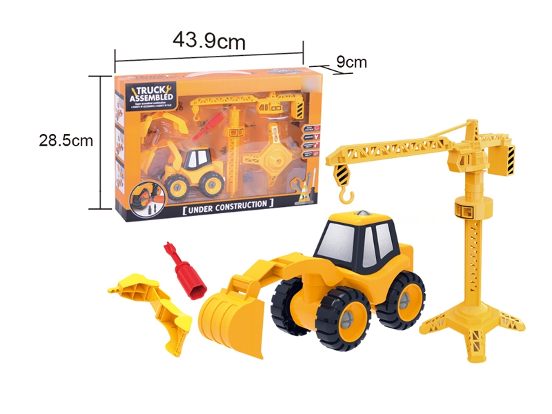 TRUCK ASSEMBLED - HP1110931