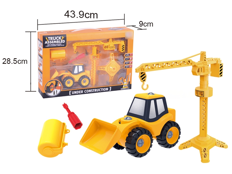 TRUCK ASSEMBLED - HP1110932
