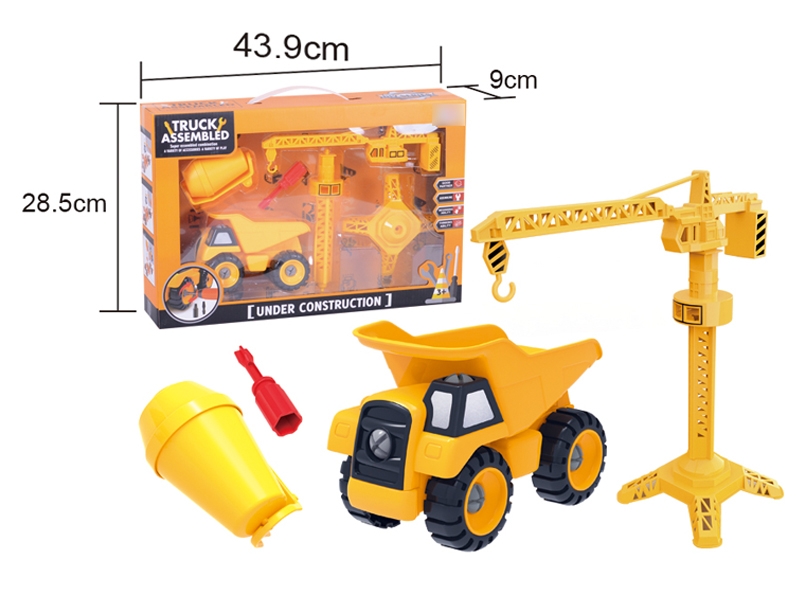 TRUCK ASSEMBLED - HP1110933