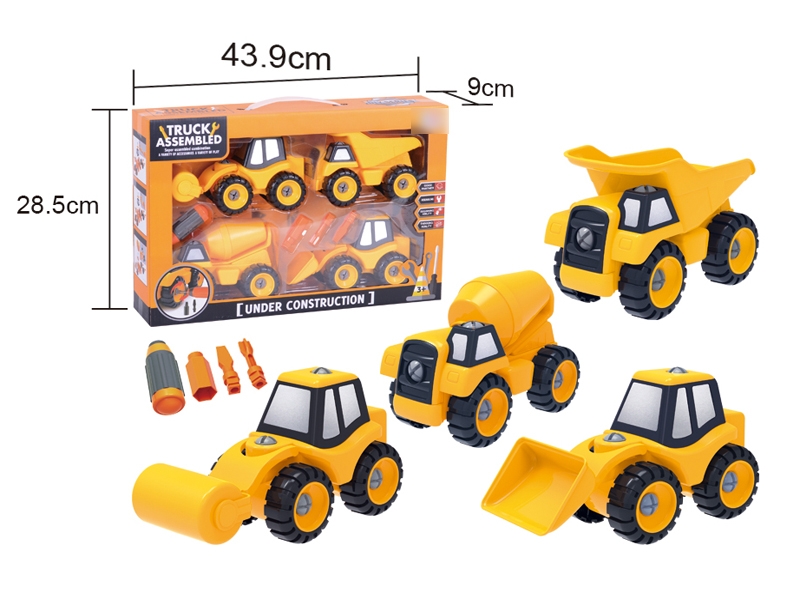 TRUCK ASSEMBLED - HP1110935