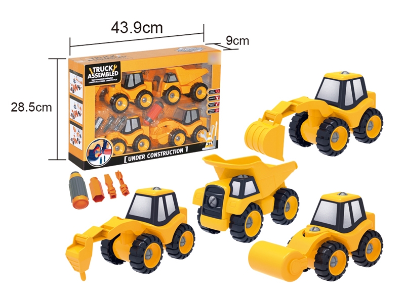 TRUCK ASSEMBLED - HP1110936