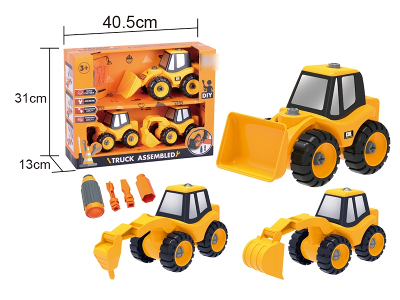 TRUCK ASSEMBLED - HP1110937