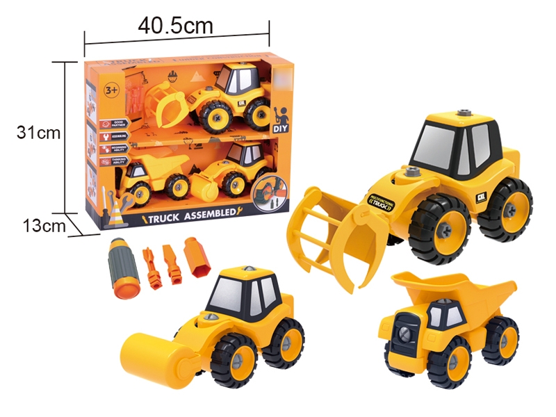 TRUCK ASSEMBLED - HP1110938