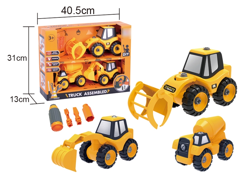 TRUCK ASSEMBLED - HP1110939