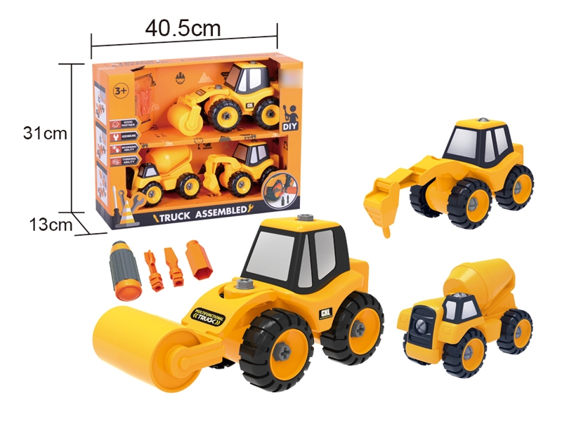 TRUCK ASSEMBLED - HP1110940