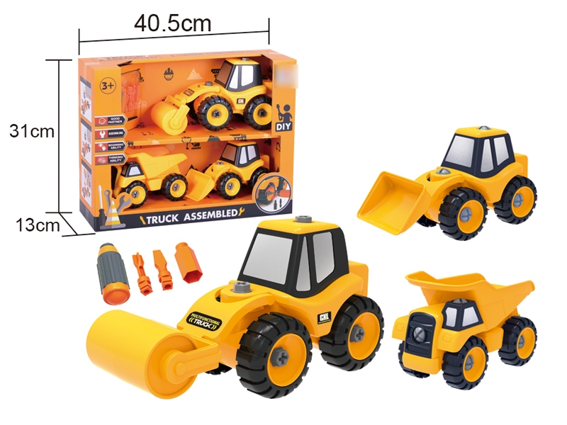 TRUCK ASSEMBLED - HP1110941