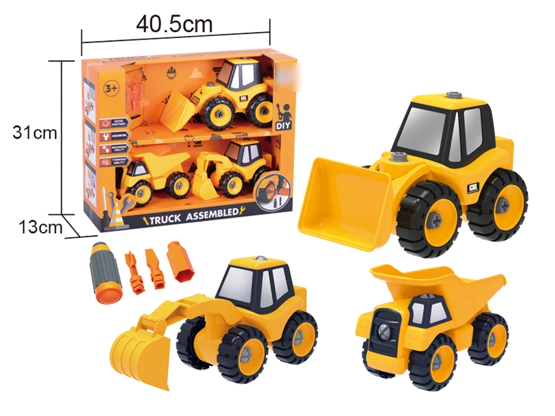 TRUCK ASSEMBLED - HP1110942