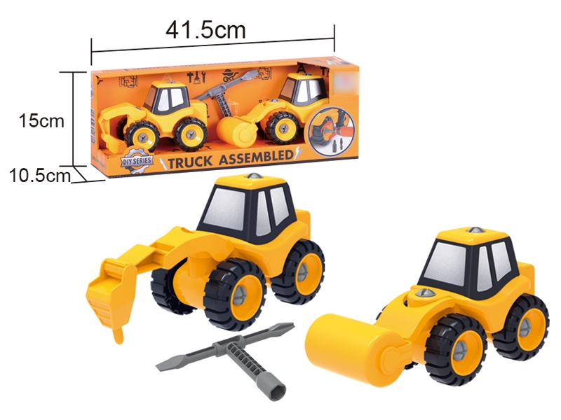 TRUCK ASSEMBLED - HP1110949