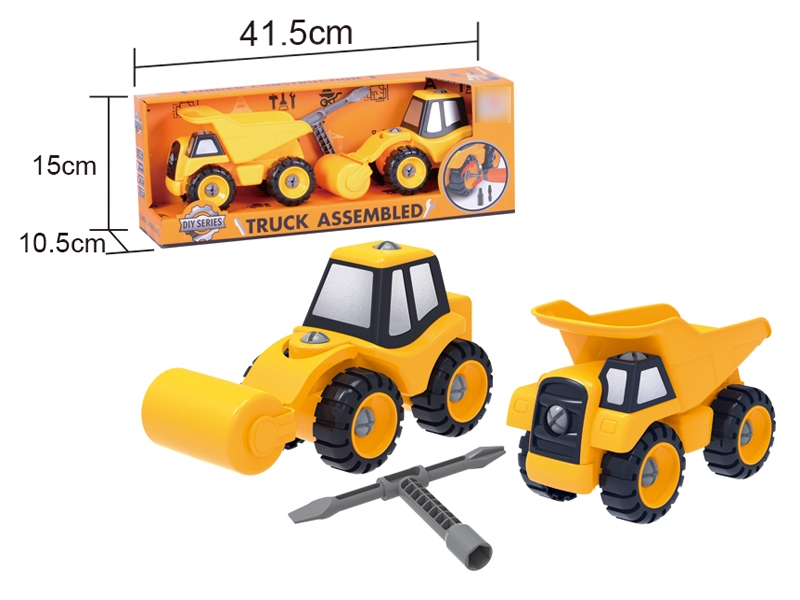 TRUCK ASSEMBLED - HP1110950