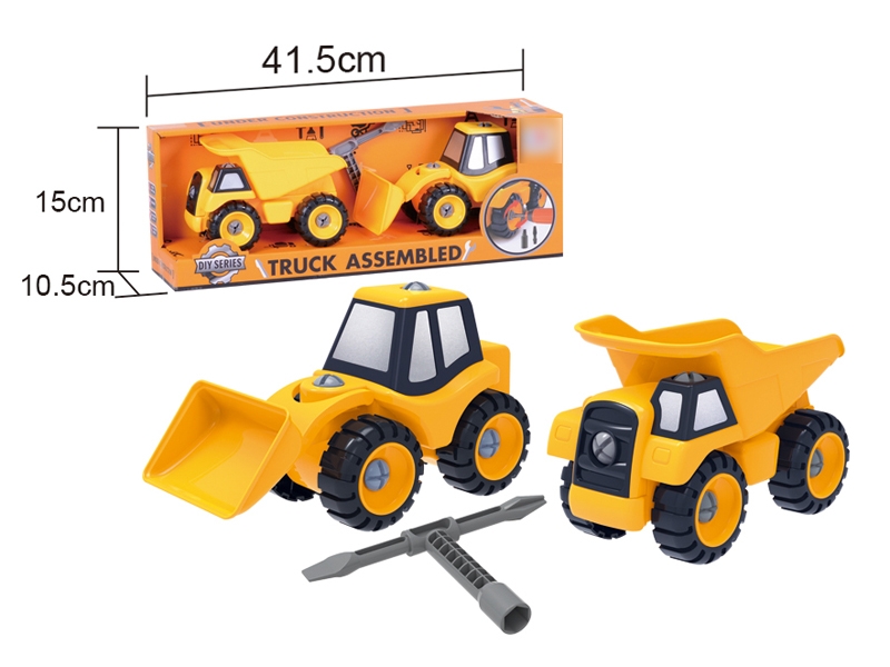 TRUCK ASSEMBLED - HP1110951