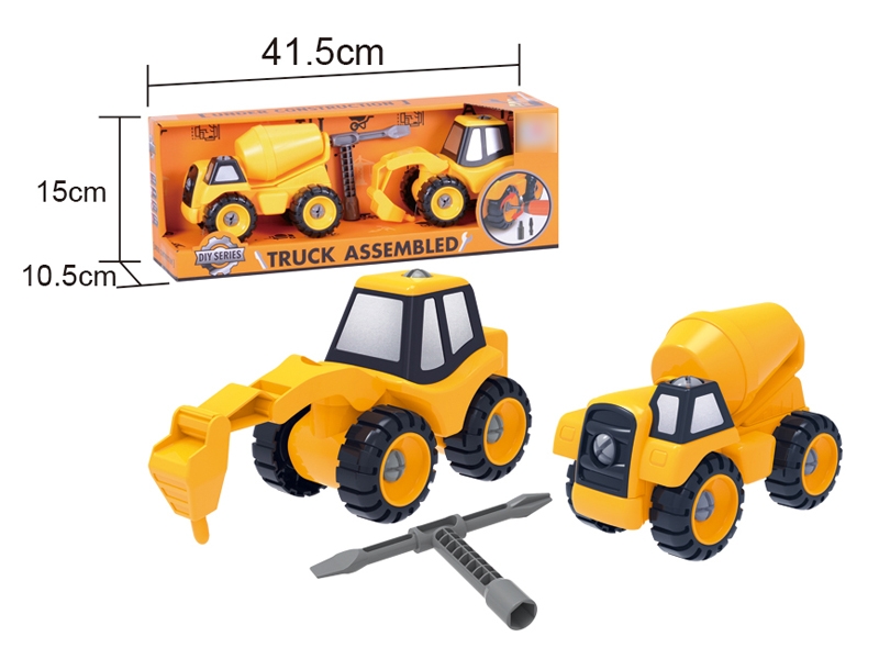 TRUCK ASSEMBLED - HP1110952