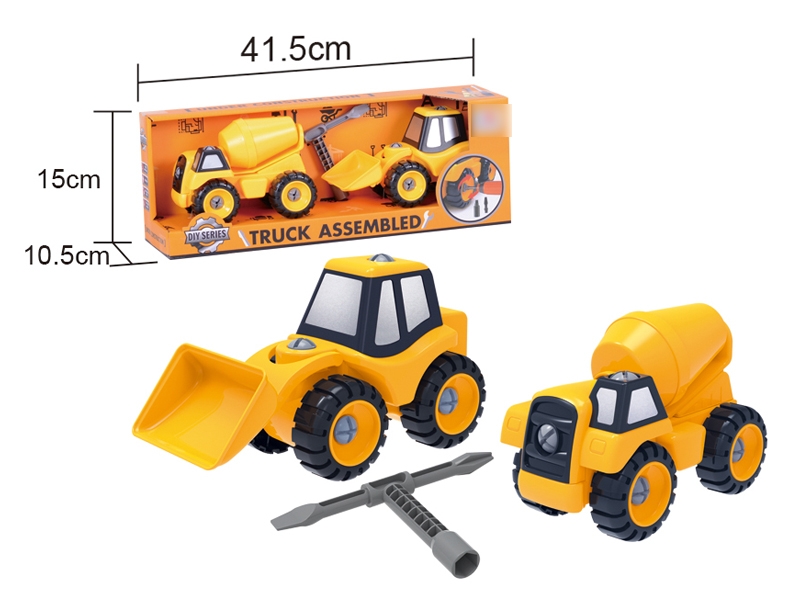 TRUCK ASSEMBLED - HP1110953
