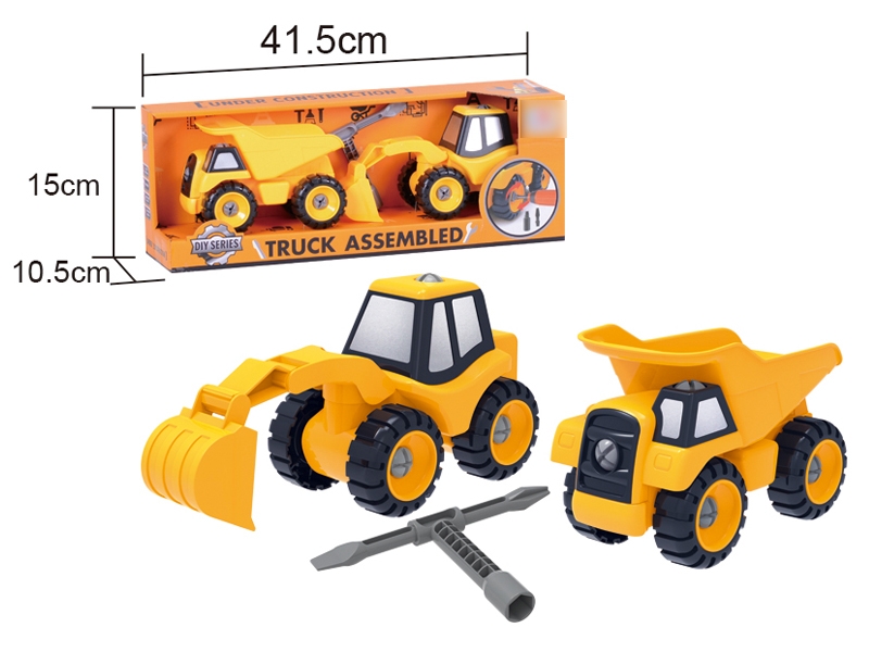 TRUCK ASSEMBLED - HP1110954