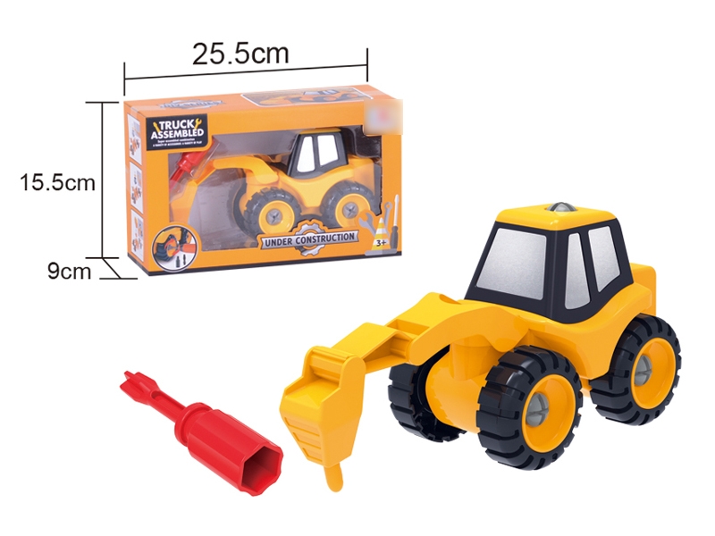 TRUCK ASSEMBLED - HP1110955