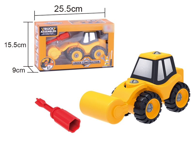 TRUCK ASSEMBLED - HP1110956