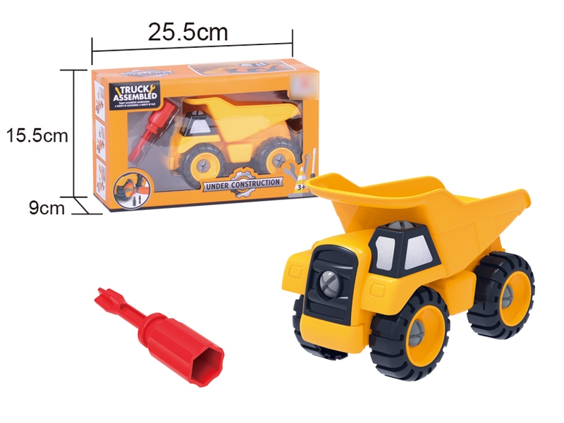 TRUCK ASSEMBLED - HP1110957