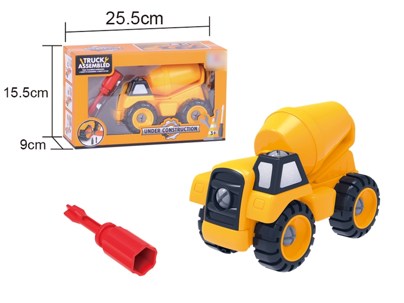 TRUCK ASSEMBLED - HP1110958