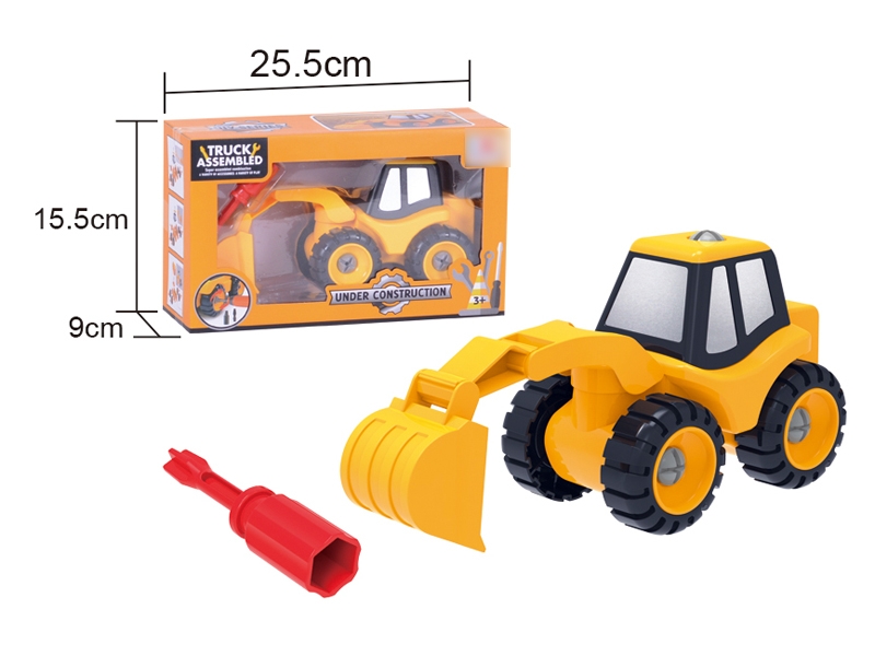 TRUCK ASSEMBLED - HP1110960