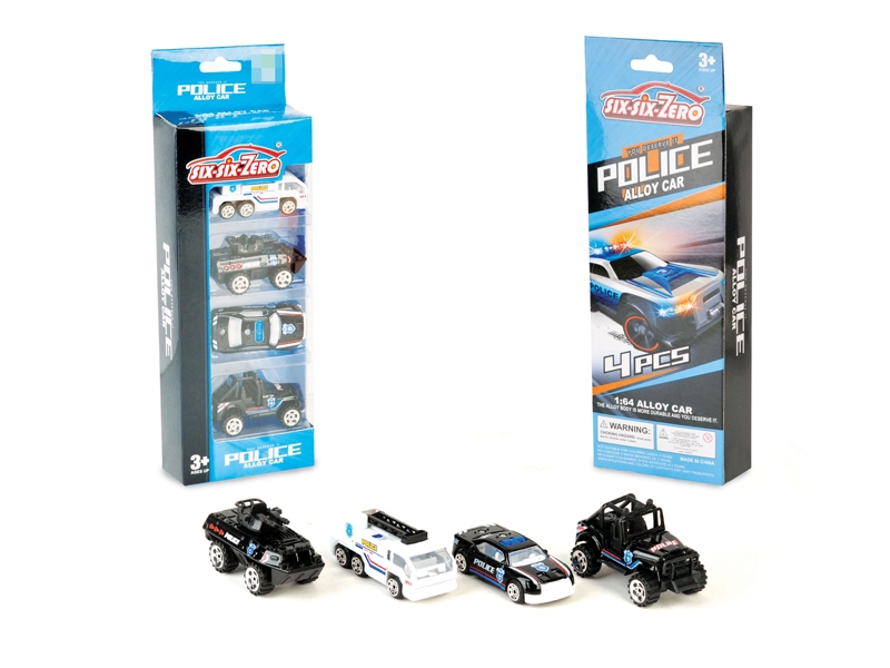 DIE CAST PARKING LOT SET 4PCS - HP1111047