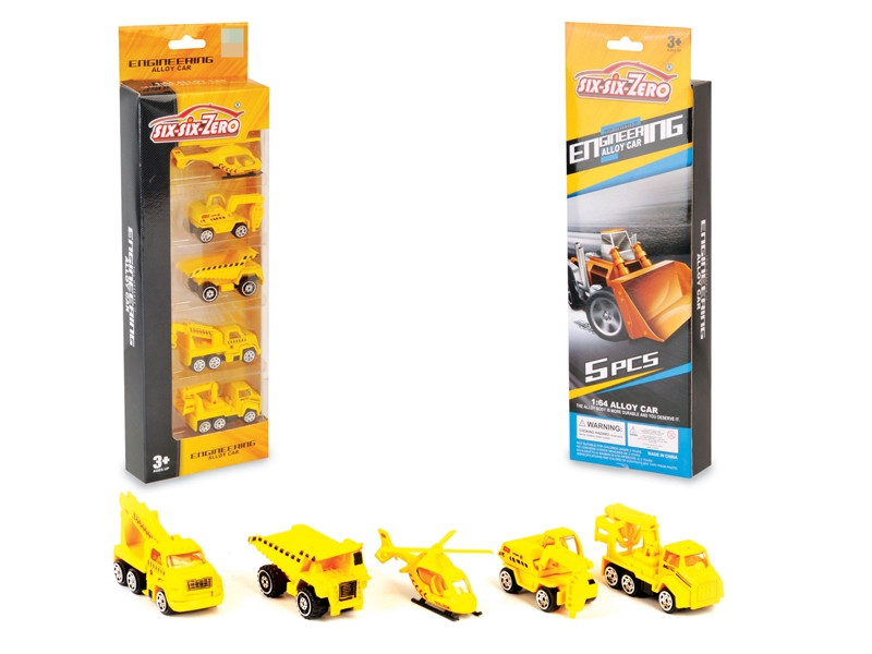 DIE CAST PARKING LOT SET 5PCS - HP1111052