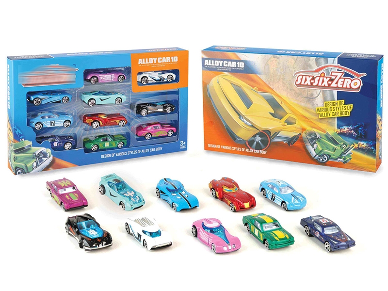 DIE CAST PARKING LOT SET 10 ASST. - HP1111060