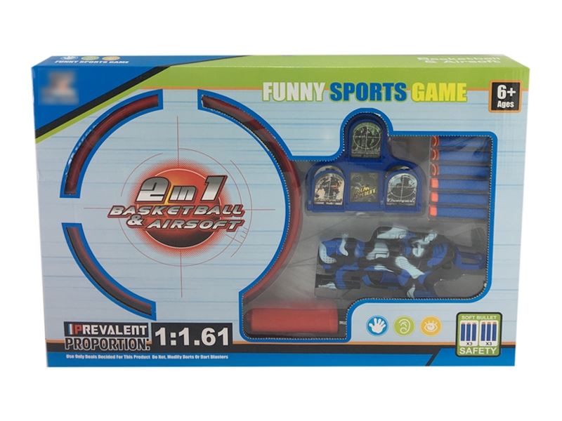 BASKETBALL SHELF SET - HP1111206