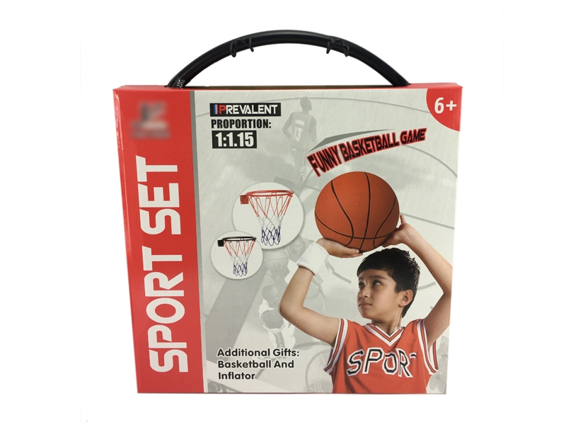 BASKETBALL SHELF SET - HP1111215