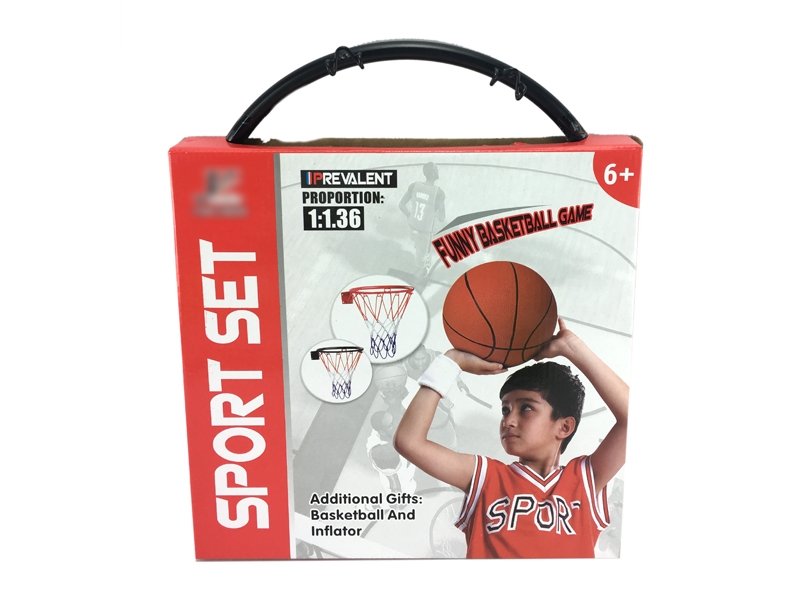 BASKETBALL SHELF SET - HP1111216