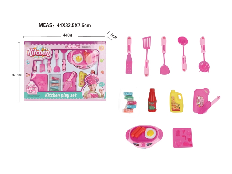 KITCHEN SET - HP1111224