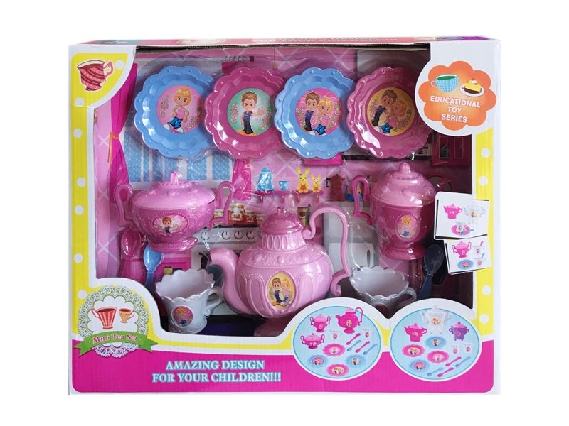 TEA SET - HP1111243