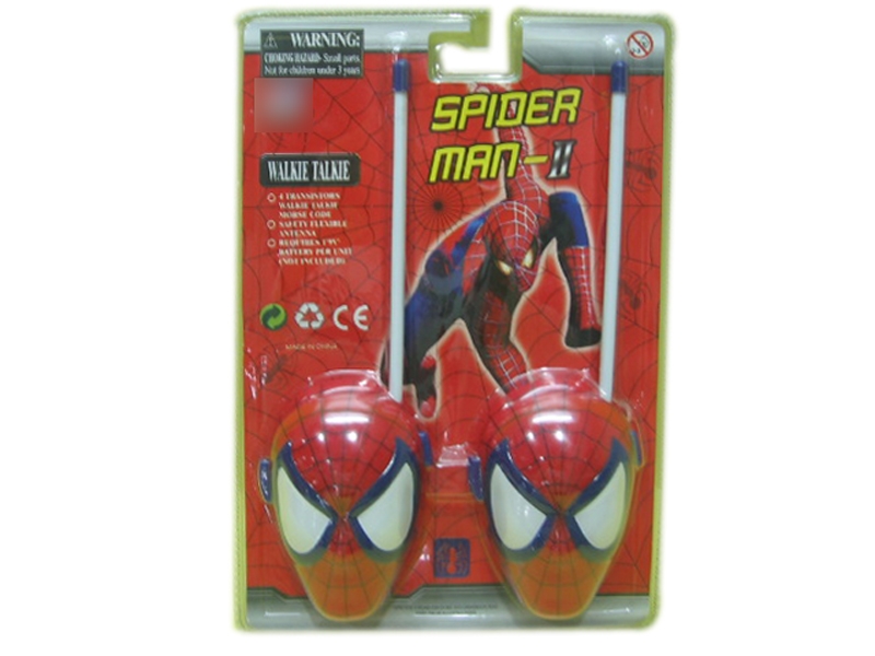 WALKIE TALKIE - HP1111306